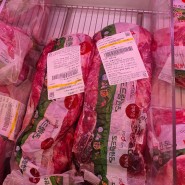 이마트 트레이더스 고기 가격(돼지고기, 소고기, 양고기)