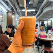 [국외 | 여행] 4년만에 다시 다녀온 홍콩(2), 현지인추천 먹거리