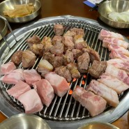review. 대전맛집, 고깃리88번지 (오류동 고깃집 맛집)