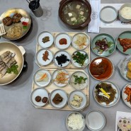 목포 김근호한정식 목포정식 후기, 목포친절맛집 및 목포단체회식 맛집 추천