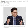 ‘60대 청년’ 홍재기 협회장 퇴직은 새로운 시작…천지일보