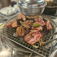 구로디지털단지역 맛집 : 남영동양문 소갈비 솔직후기