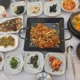 통영죽림/정식맛집 하늘식당