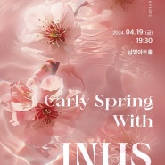 <이너스플루트>EARLY SPRING WITH INUS