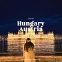 동유럽패키지 오스트리아 헝가리 여행 후기