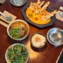 부산 타이백스트릿 : 정통 태국 음식을 맛볼 수 있는 해리단길 쌀국수 맛집 추천