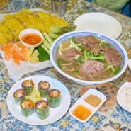 부산 메이포 해운대 쌀국수 베트남 음식 점심