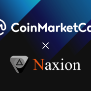[Press] Naxion Network Lists NXN on CoinMarketCap