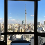 [Tokyo]도쿄타워 뷰 지겨웠다면 이제 스카이트리 뷰 “아사쿠사 뷰 호텔“