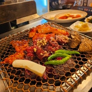 천호역 맛집 세광양대창_천호 회식하기 좋은 맛집