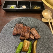 이속우화: 한남동 우마카세(예약/주차/콜키지)🥩