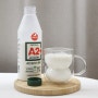 서울우유 A2+ 요즘 핫한 신제품 프리미엄우유