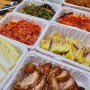 부평구청역 맛집 야다족발보쌈에서 푸짐하게 한끼먹은 후기