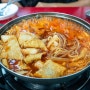 속초 현지인 맛집 즉석떡볶이, 속초 조롱박