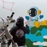 성남 중원어린이도서관 천체 관측실 우주 벽화 프로젝트