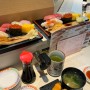 도쿄 아사쿠사 스시 맛집 히나토마루, 살살 녹는 가성비 스시 최고야