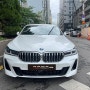 2024 BMW 6시리즈 GT 단종 앞두고 최대할인!