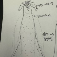 제이스포사 / 레이첼웨딩 드레스 투어완료