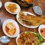 [제주] 재연식당 - 세화 해수욕장 근처 가성비 집밥st 식당