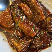 [사리역] 얼큰동태찌개 낭만코다리 (코다리찜) : 안산 코다리 맛집