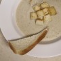미니 새송이버섯 스프 만들기, 어니언머쉬룸스프 만드는법 레시피(미니 새송이활용, 새송이활용요리, 새송이스프)