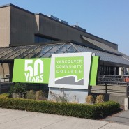 밴쿠버 커뮤니티 컬리지(Vancouver Community College, VCC) 추천 전공