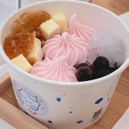 수진동요거트아이스크림 맛집 요거트월드, 복숭아 신메뉴 출시 후기