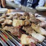 압구정역 포도식당 - 돼지갈비가 맛있는 블루리본 맛집 (여기도 이제 노포)
