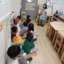 영등포구 어린이집 자원순환교육(ㅇㅇㅋㅇㅁㄹ 어린이집)
