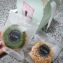 결혼식답례품 온떡공방 수제오란다와 비락코코브루니 커피 후기(내돈내산)