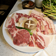 부산 수영맛집 돼지고기는 백목가든 대박 퀄리티 흑돼지전문점