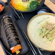 153구포국수 부산시청점, 부산시청 국수,김밥,분식맛집