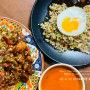 평택 100년 전통 중국집 개화식당 깐풍기와 볶음밥 맛있는 생활의 달인 출연점