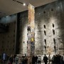 뉴욕 가볼만한곳 ‘911 메모리얼 파크 뮤지엄 박물관’ 후기, 무료입장 (feat. 세계무역센터 911테러)