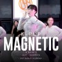 울산 1순위! 카이댄스학원 화, 목 케이팝 방송댄스 ILLIT (아일릿) - Magnetic 촬영 포스팅!