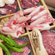 광주 수완지구 소고기 맛집 1번 정육식당 10만 원대 가성비 좋은 고기집이?
