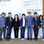 성남시의회, 국민의힘 비례 승계 민영미 의원 환영식 개최