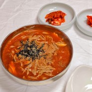 강릉 정선 이모네 식당, 감자 옹심 콧등치기 장칼국수