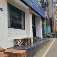[경산 영남대] 돈까스 맛집 88식당