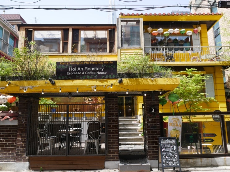 송리단길대형카페 신선한 망고주스 맛집 호이안로스터리 송리단길....