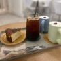 [낙성대 이알로스터스] 디저트까지 맛있는 낙성대역 원두맛집 카페