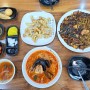 [춘의역 맛집] 춘의동 중국집 중화요리첸 : 춘의동 착한가게