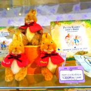 일본 오사카여행 교토 피터레빗샵 소품샵 토끼 인형 과자 가방 일본여행기념품추천