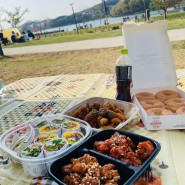 탄탄일상 _ 동탄호수공원에서 소소한 피크닉 즐기기