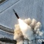 '남한 방어 효용성' 논란 SM-3 도입 추진…"美 MD체계 편입 아냐"