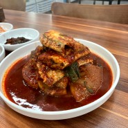 제주갈치조림 제주공항근처맛집: 황해식당