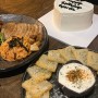 동명동 '테레사' 분위기 좋은 한식 술집 (통항정살 구이와 비빔국수, 감자전, 닭강정)