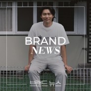 [패션] PPO데이 금액 할인권 증정 이벤트!