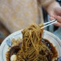 장기동 중국집 탕수육이 맛있는 김포 세심