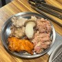 광안리 가성비 고기집 솔계숯불닭갈비 닭구이 맛집
